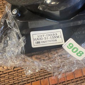 Faro trasero derecho - imagen 4