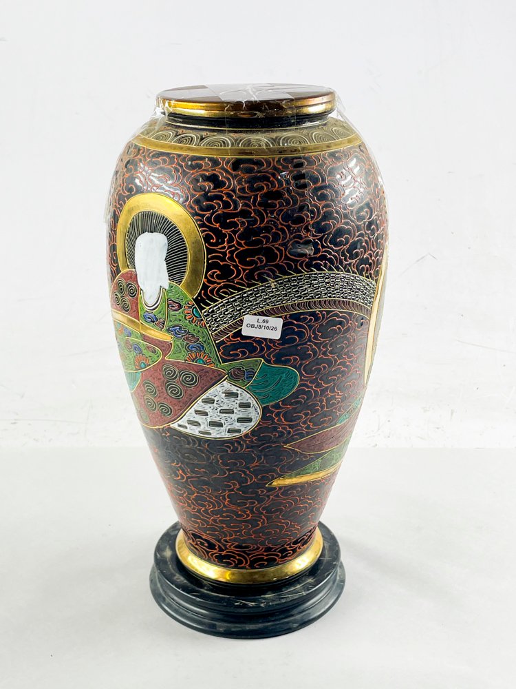 Base de Lámpara Oriental en Porcelana con Figuras
