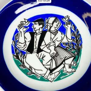 Plato de porcelana Sargadelos pareja, diámetro 20 cm - imagen 3