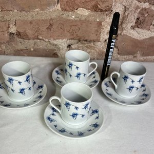 Lote siguiente: Juego de Café con 4 Pocillos y Platillos Decorados