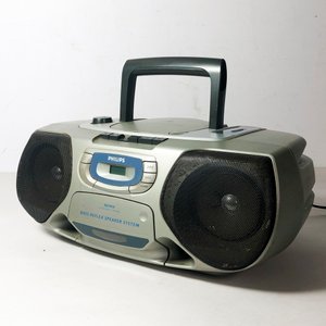 Dos Radiograbadores Philips con CD y MP3 - imagen 4