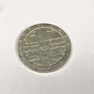 Moneda de Plata Uruguay FAO 1989 - imagen 3