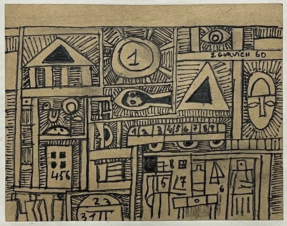 Obra "Constructivo" de José Gurvich: Tinta y Lápiz sobre Papel (10x13 cm)