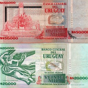 Lote de 2 Billetes Uruguayos: N$ 50.000 (José Pedro Varela) y N$ 20.000 (Juan Zorrilla de San Martín) - Serie A 1991 - imagen 3