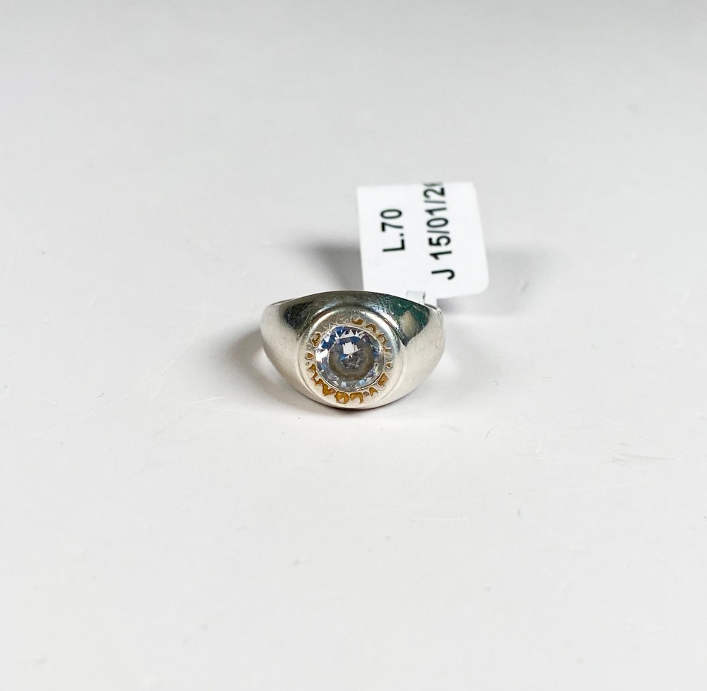 Item 488633 - Image 1