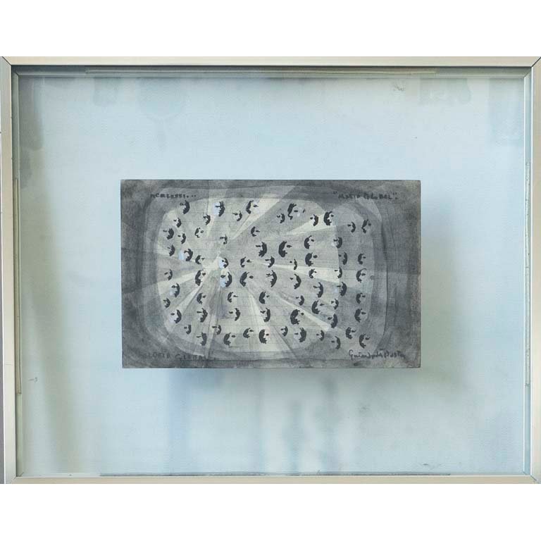 Item 2095017 - Image 1