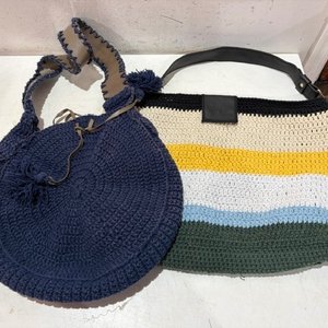 Lote anterior: Lote de 2 Carteras Tejidas y de Cuero
