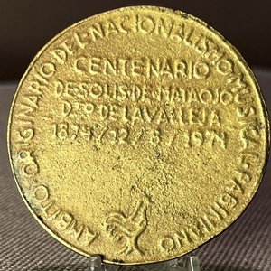 Medalla de Bronce "Centenario de Solís de Mataojo" Diseño Eduardo Fabini 1974 - imagen 2